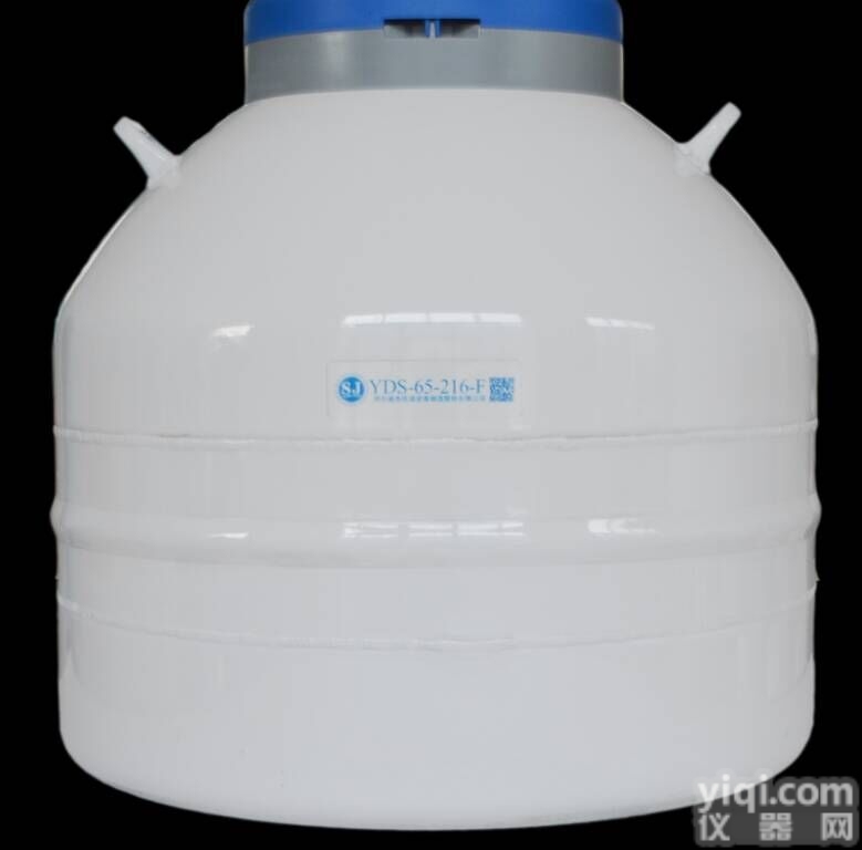 武汉<em>液氮</em>罐YDS-65-216大容积<em>液氮</em>罐65L<em>液氮</em>生物容器冻精罐细胞<em>样本</em>贮罐杜瓦罐可配多层方盒提筒