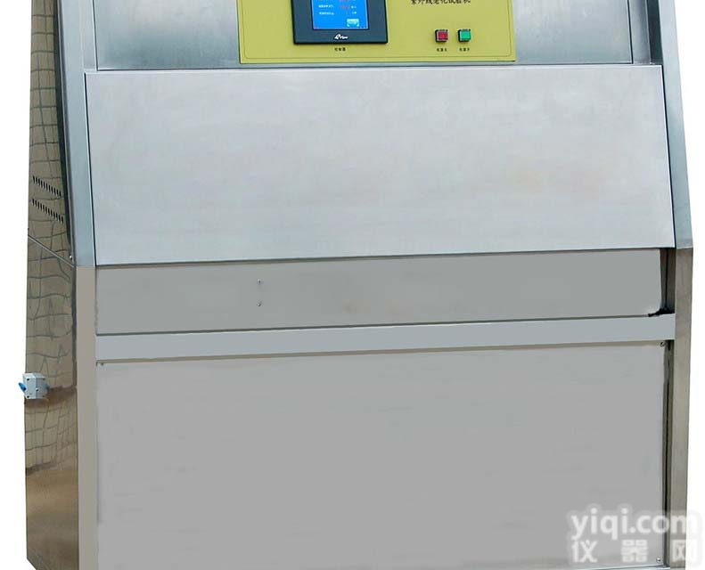 <em>广东</em>紫外光老化试验箱价格/紫外老化<em>实验箱</em>