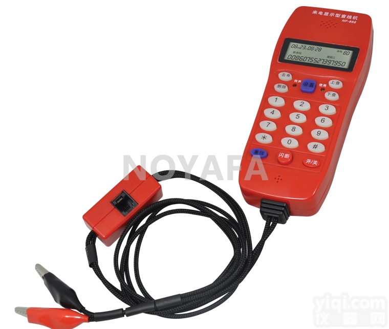 查<em>话机</em>_查线电<em>话机</em>_诺<em>方舟</em>