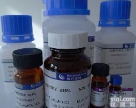 V-P半<em>固体</em><em>琼脂</em><em>发酵管</em>