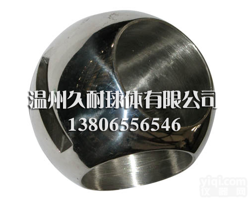 <em>球体</em>，<em>阀门</em><em>球体</em>，专业生产<em>阀门</em><em>球体</em>厂家，加工制造高精度<em>球体</em>，大尺寸<em>球体</em>定制，温州久耐<em>球体</em>