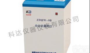 全<em>自动</em>量热仪<em>大容量</em>水箱，<em>自动</em>实现搅拌、点火，数据保存，单片机控制可靠性高