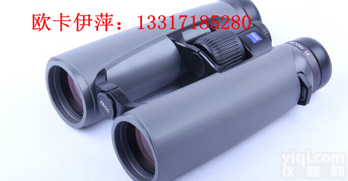 <em>德国</em>ZEISS<em>蔡司</em><em>望远镜</em>，<em>蔡司</em>VICTORY SF 8x42<em>望远镜</em>价格