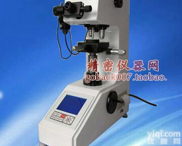 HVS-5Z自动转塔<em>数显</em>维氏<em>硬度计</em> 多硬度转换 <em>数显</em>显微微氏<em>硬度计</em>
