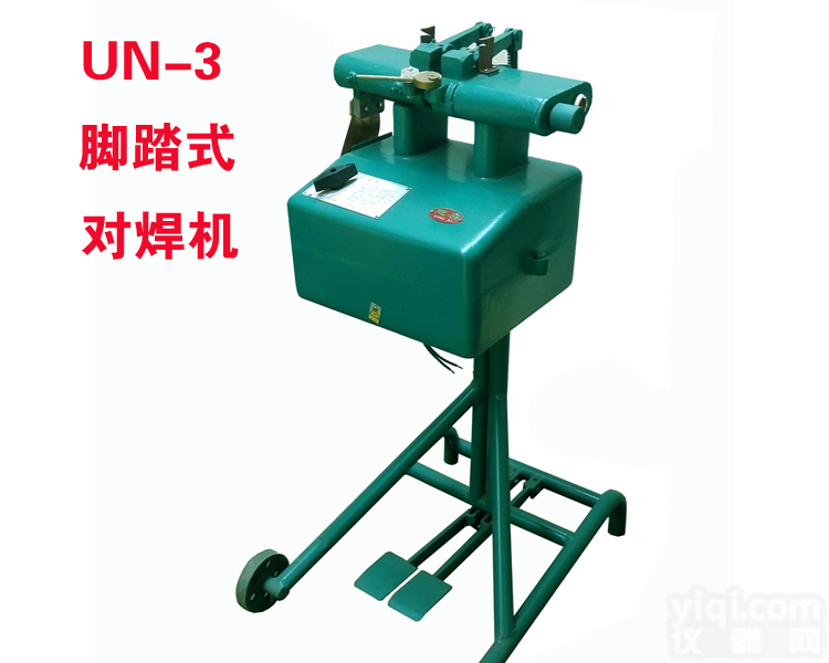 对<em>焊机</em>,脚踏对<em>焊机</em>,<em>铜线</em>对<em>焊机</em>