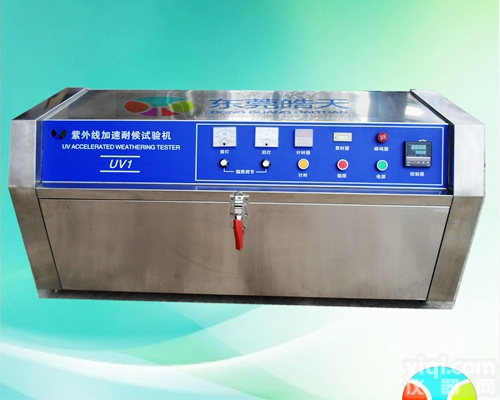 合肥单功能紫外线老化<em>试验箱</em>，试验仪器<em>制造商</em>