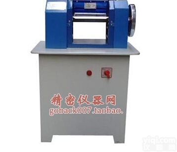 <em>削片机</em> 电线电缆检测设备 <em>削片机</em> 冲片机 切片机