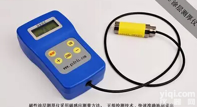 DR-Fe磁性<em>涂层</em><em>测厚仪</em> 覆层 油漆 <em>漆膜</em> 锌层 膜厚便携式铁基<em>测厚仪</em>