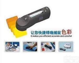 保证原装 汉谱HP-2132便携式<em>色差</em>仪 <em>经济型</em><em>色差</em>计 全新<em>现货</em>