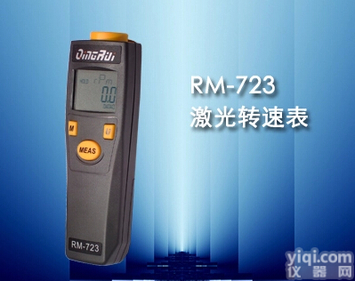 HCH-2000C+超声波<em>测厚仪</em> 全新<em>现货</em>直拍 质量保证 厂家直销