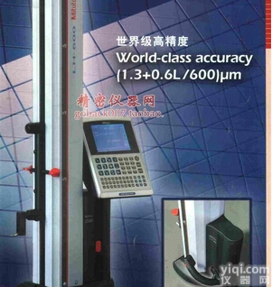 日本<em>三丰</em> 518-341 518-351DC二维<em>高度计</em> <em>测高仪</em>0-600M