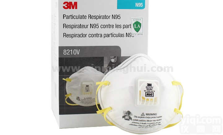 <em>口罩</em>mers病毒预防、3M<em>口罩</em>、N95<em>口罩</em>--新明辉商城