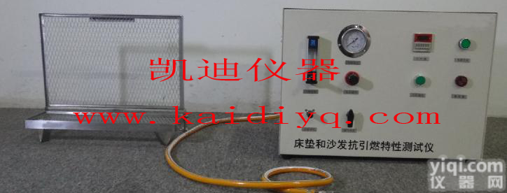 广东<em>床垫</em>阻燃试验机/<em>床垫</em>抗<em>引燃</em><em>测试仪</em>现货供应