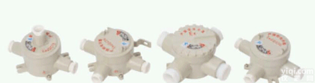 AH-DN20<em>防爆</em><em>接线</em>盒由温州井上BHD<em>防爆</em><em>接线</em>盒厂家<em>批发</em>