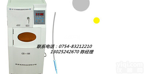 GB-88微管<em>微创</em>妇科引流仪