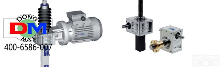 TP<em>升降机</em>，TP螺旋丝杆<em>升降机</em>，TP<em>蜗轮</em>丝杆<em>升降机</em>