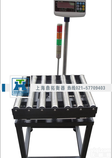 工业<em>滚筒</em>秤，<em>输送机</em>专用<em>滚筒</em>台秤价格