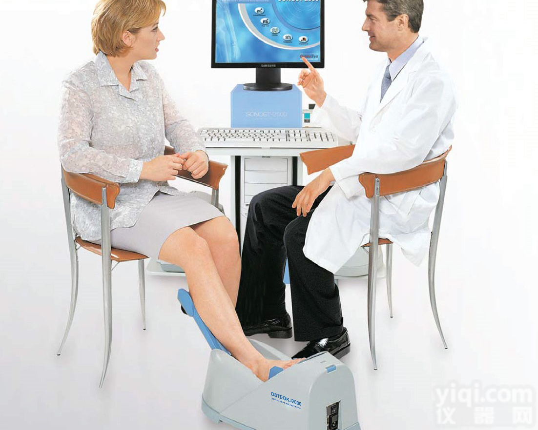 骨密度检测仪 <em>KJ2000</em><em>超声</em><em>骨密度仪</em>
