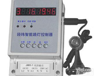 FA-JWK-1B路灯<em>时间</em><em>控制器</em>/经纬<em>智能</em>路灯<em>控制器</em>