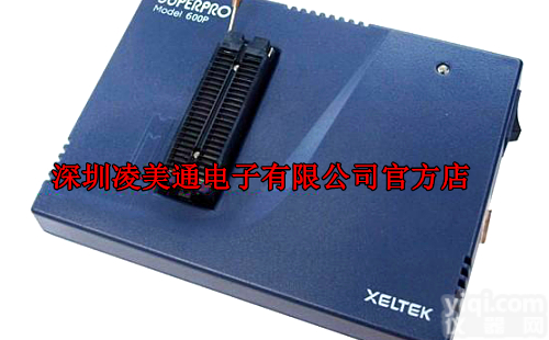 通用<em>编程器</em>SUPERPRO/610P<em>烧录器</em>610P西尔特