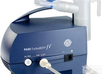 PARI Turbo BOY N<em>百瑞</em>压缩<em>雾化器</em>（雾化吸入器）
