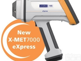 牛津<em>手持式</em>金属<em>分析仪</em> <em>手持式</em>成份析仪器 <em>手持式</em>合金<em>分析仪</em>