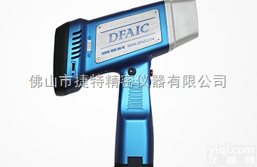 <em>手持式金属分析仪</em> 手持式RoHS检测仪 手持式光谱仪