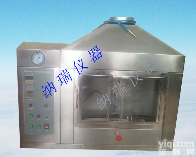 GB/T8626建筑材料可燃性<em>试验机</em> 上海<em>建材</em>可燃性试验炉