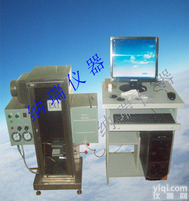 江苏山东建材<em>分解</em>烟<em>密度</em> 建筑材料燃烧或<em>分解</em>烟<em>密度</em><em>试验机</em>现货供应