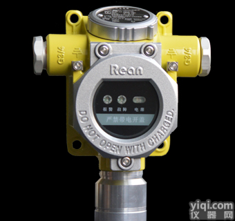 <em>液氨检测仪</em>