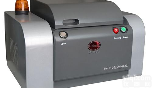 rohs<em>光谱仪</em> rohs<em>检测仪</em> 环保<em>检测仪</em>,荧光<em>光谱仪</em>