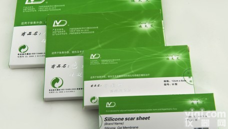 医用<em>疤痕</em>贴（硅<em>凝胶</em><em>疤痕</em><em>贴膜</em>）