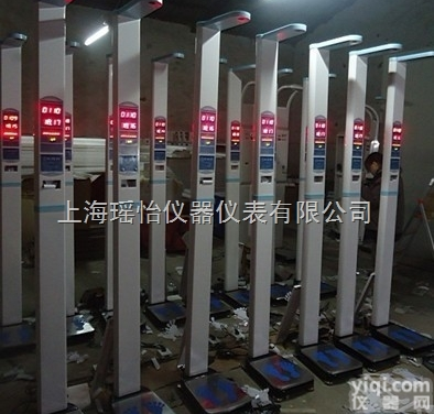 <em>天津</em><em>全自动</em>身高<em>体重</em>秤，北京<em>全自动</em>身高<em>体重</em>体检机