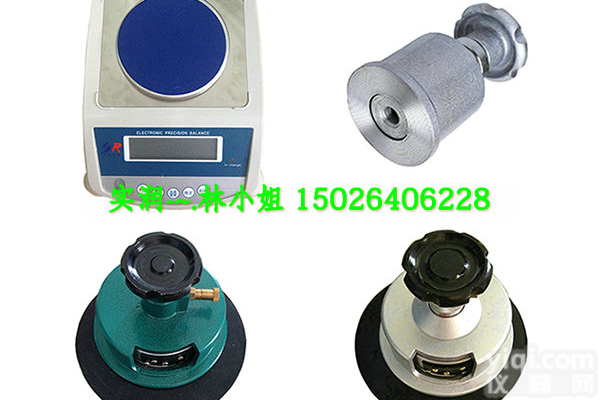 <em>南京</em><em>取样器</em>,镇江手动圆盘<em>取样器</em>