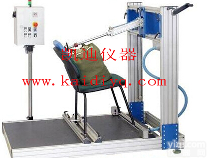 佛山办公椅靠背<em>耐久性</em><em>试验机</em>/椅背往复<em>耐久性</em><em>试验机</em>报价