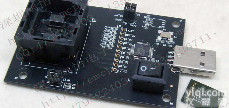 emmc<em>编程器</em> 东海EPR 东震 BGA169/153 台湾强铭EMMC<em>拷贝机</em>/测试座