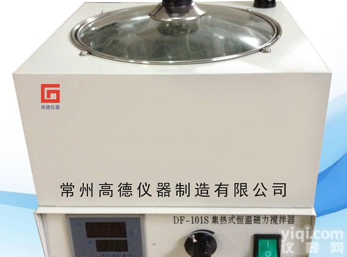 DF-101S集<em>热式</em><em>磁力搅拌</em>器厂家，集<em>热式</em><em>磁力搅拌</em>器工厂，集<em>热式</em><em>磁力搅拌</em>器价格，集<em>热式</em><em>磁力搅拌</em>器型号