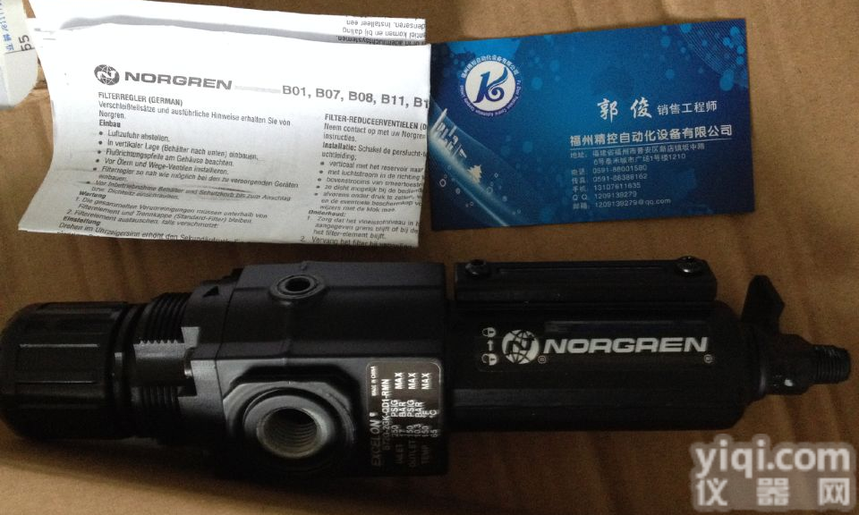 英国norgren诺冠RA/8040/<em>180</em><em>电磁阀</em>【特价】