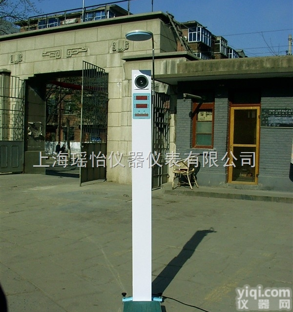 <em>全自动</em><em>语音</em>播报体检机。<em>全自动</em>身高体重秤价格