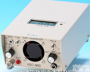 KEC-900负氧离子<em>检测仪</em>现货报价,<em>日本</em>进口负离子<em>检测仪</em>厂家直销