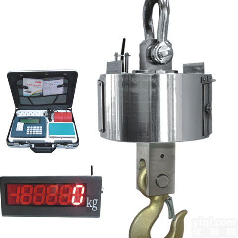 【30吨电子吊磅秤厂家】无线电子吊秤<em>吊钩</em>秤销售/<em>维修</em>