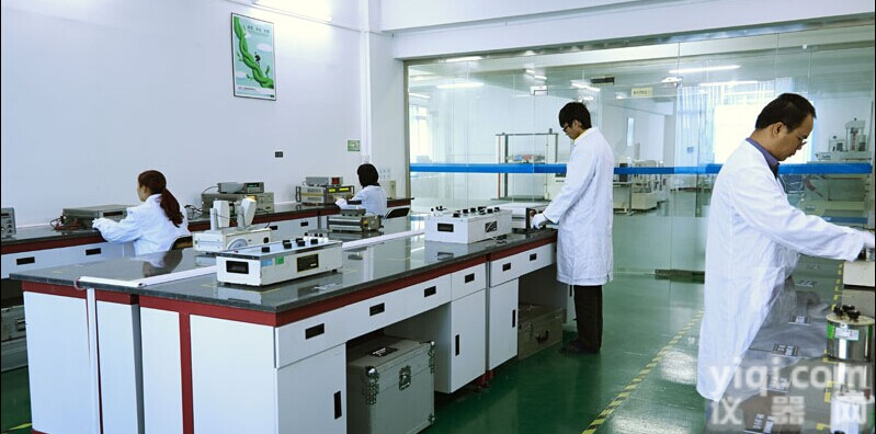 <em>顺德</em>陈村仪器<em>校准</em>|伦教仪器<em>校准</em>