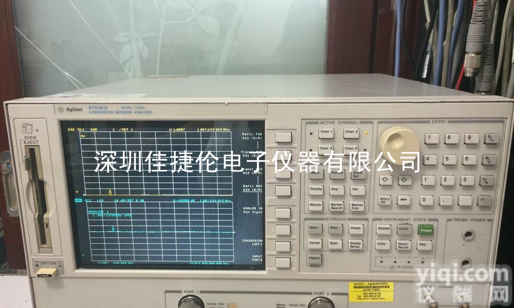 销售/<em>回收</em>!!Alient8753ES (<em>现货</em>)