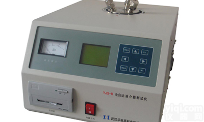 华电高科专业生产全自动油<em>介质损耗</em><em>测试仪</em>