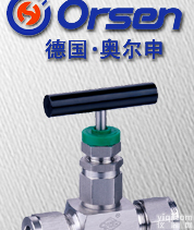 德国<em>进口</em>高压<em>卡套</em><em>针型阀</em>价格，<em>进口</em>高压<em>卡套</em><em>针型阀</em>型号