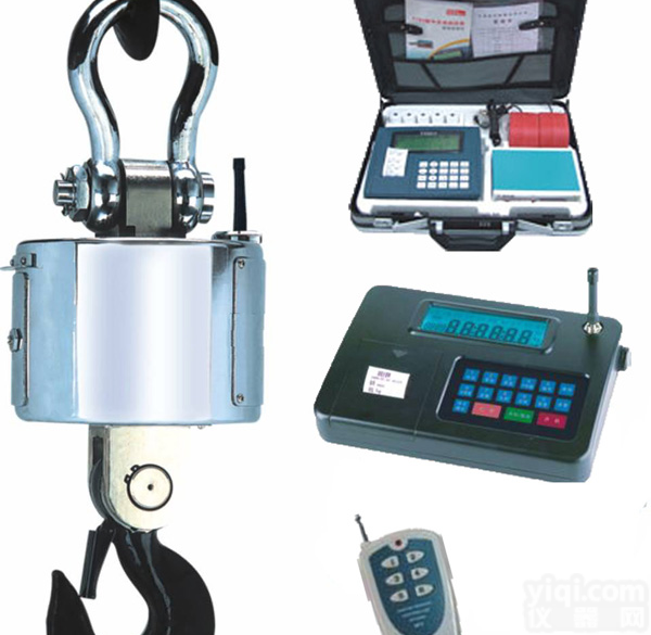 【30吨电子吊磅秤厂家】<em>便携式</em>电子吊秤<em>那个</em>品Pai好