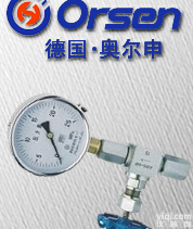 <em>德国</em><em>进口</em>压力表<em>针型阀</em>价格，<em>进口</em>压力表<em>针型阀</em>厂家