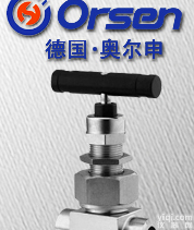<em>德国</em><em>进口</em>不锈钢<em>针型阀</em>型号，<em>进口</em>不锈钢<em>针型阀</em>价格