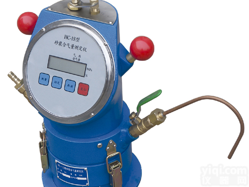水泥<em>灰浆</em>含<em>气量</em>测定仪图片 直读式水泥<em>灰浆</em>含<em>气量</em>测定仪