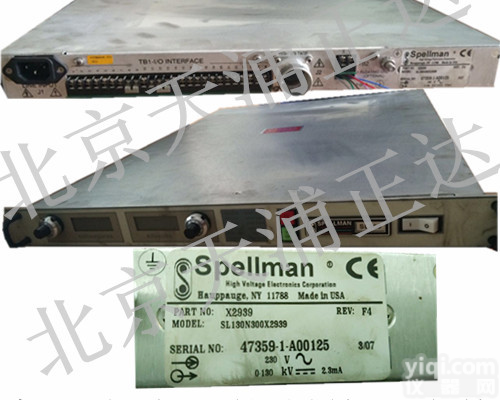 <em>高压电源</em>维修激光电源维修高频电源维修射频电源维修北京电源专修